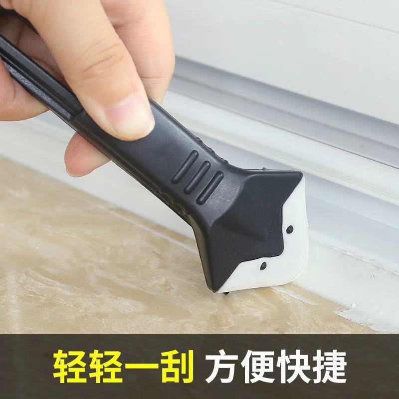 【青森】铲胶器 抹平刮板 刮胶神器 美缝工具