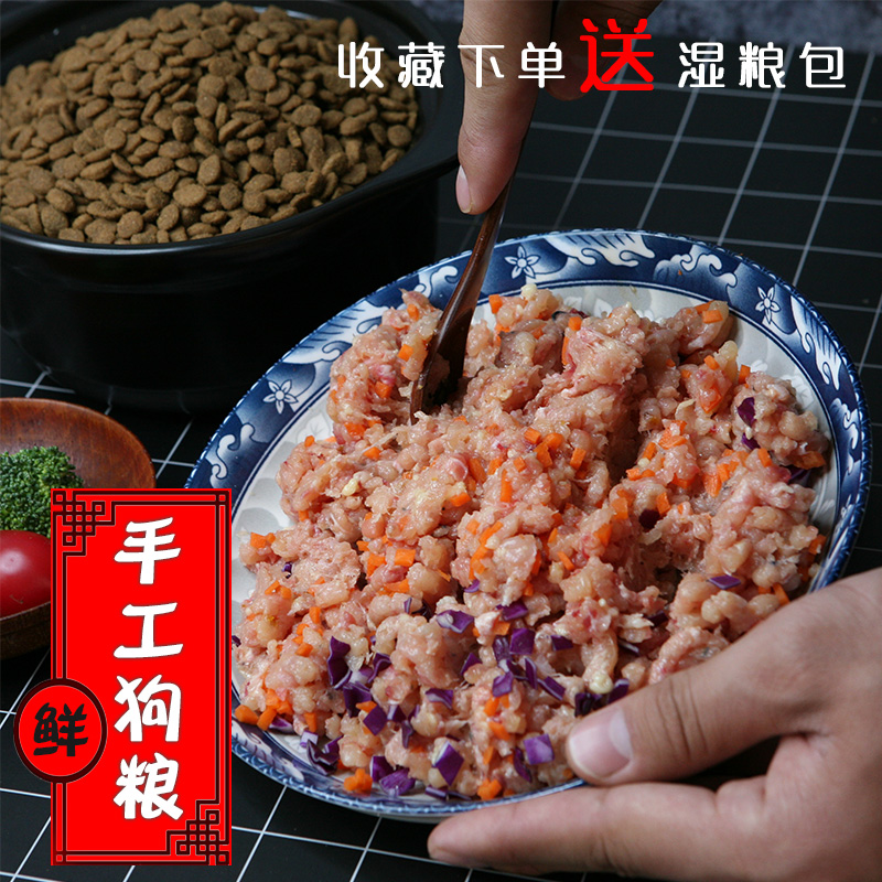 唐山市丰润区罗卫饲料加工部的小店