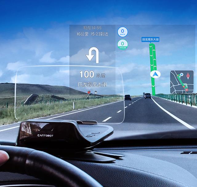 车载hud抬头显示器_宝马hud抬头显示好用吗_哪些车带hud抬头显示