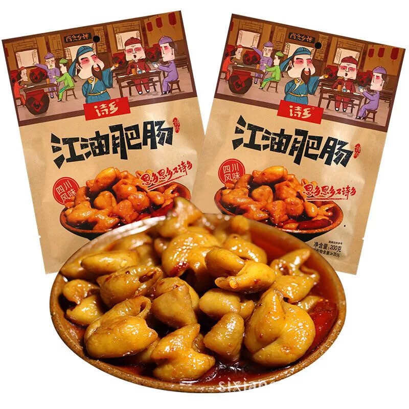 要做猪肥肠,学厨师长这样炒,味香鲜嫩鲳鱼有货的卖吗图片