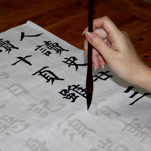 毛笔字入门的关键技巧,学会这3个书写技巧,8天让你练