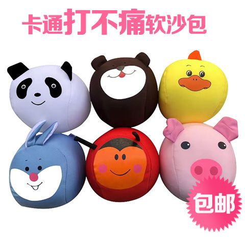 幼儿园儿童丢沙包 可爱卡通小动物笑脸沙包软海绵大沙包投掷玩具