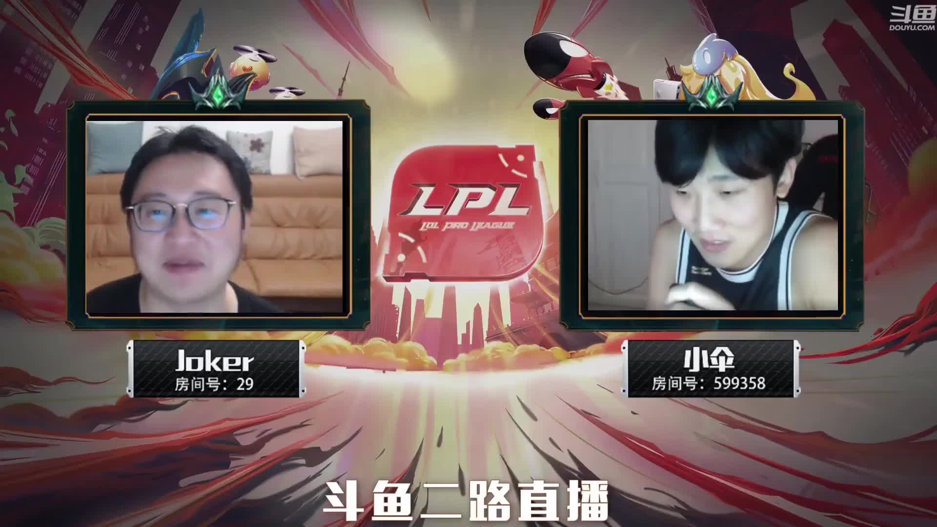 【腐团儿聊天室】腐团儿为你展示女生的行李箱里到底有什么。