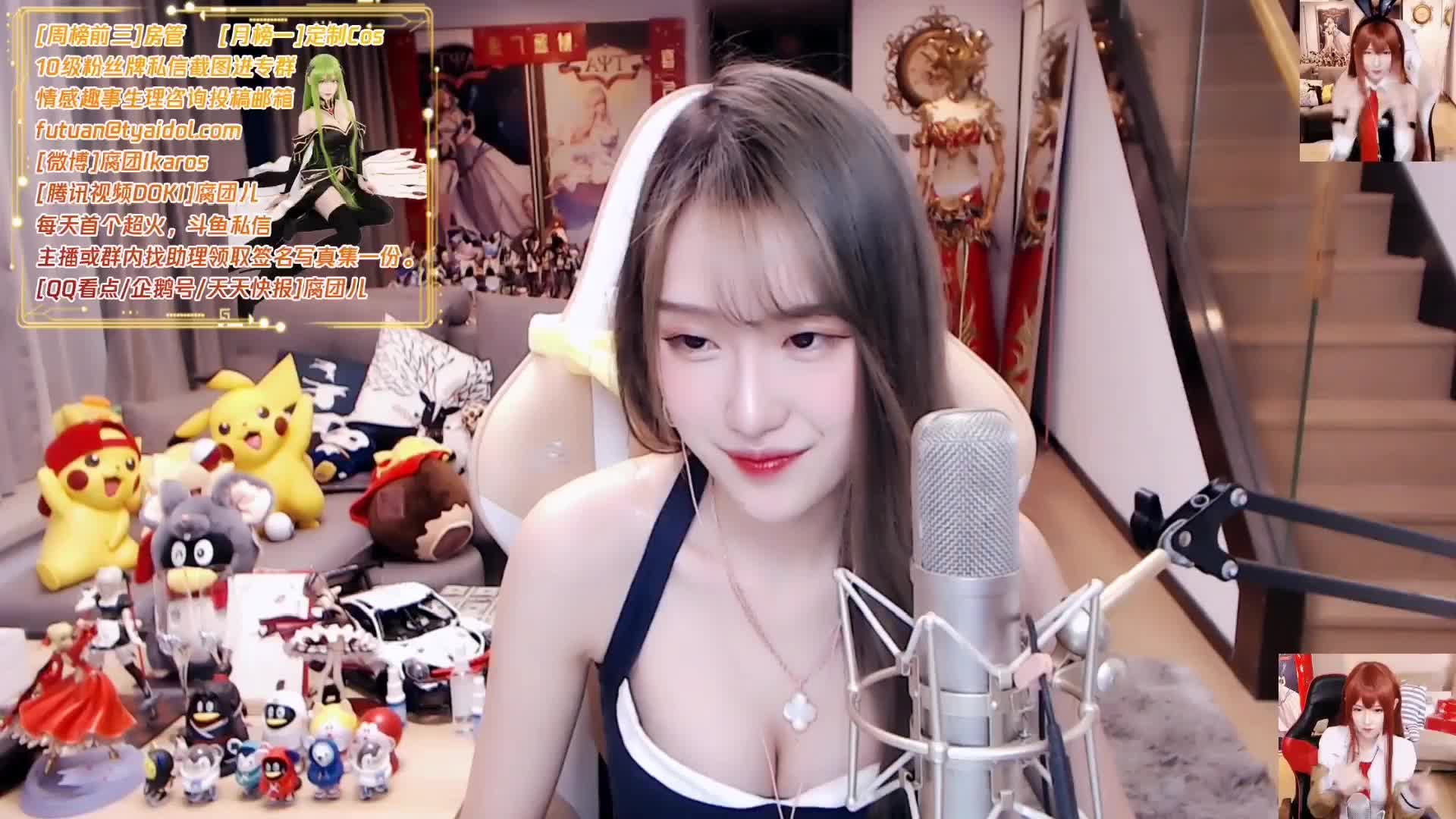 【腐团儿聊天室】腐团儿透漏：生化危机已经被魔改出H版了。