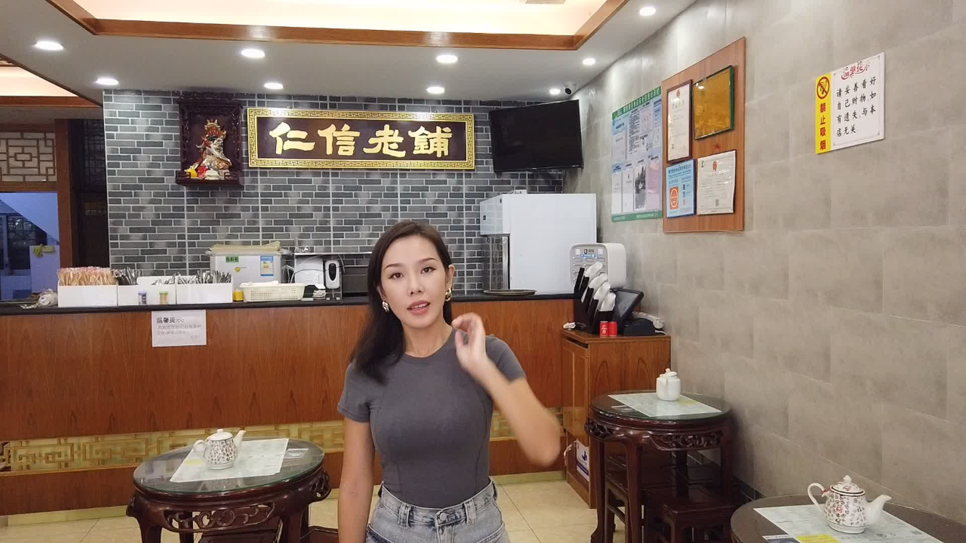 在广东顺德，我不仅吃到了久闻大名的双皮奶，还自创了一种吃法