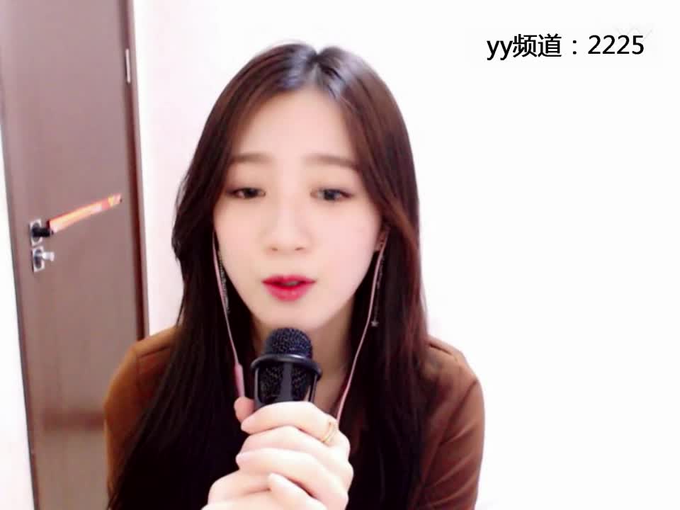 美女主播沈雨萱翻唱《123我爱你》，很甜的情歌，原唱：新乐尘符