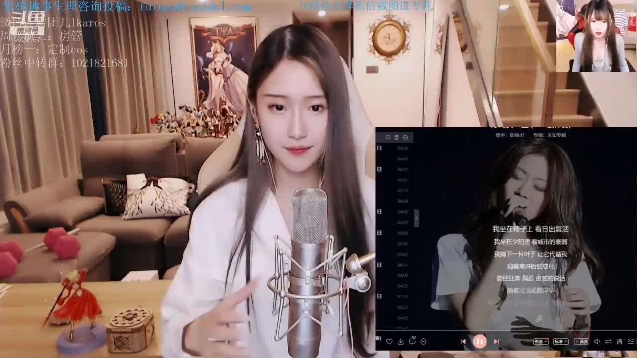 当腐团儿开始认真唱歌，这究竟是潜能的爆发声卡的魔力？