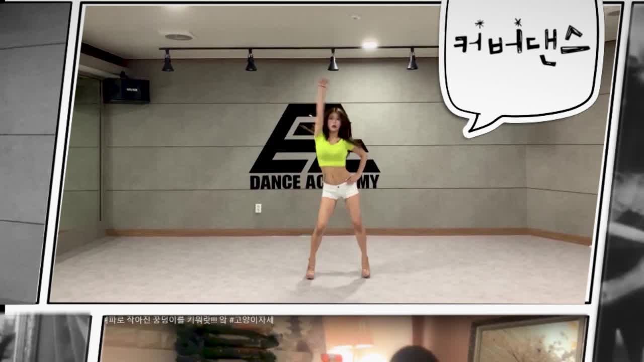 人姐姐长到好看实力也强