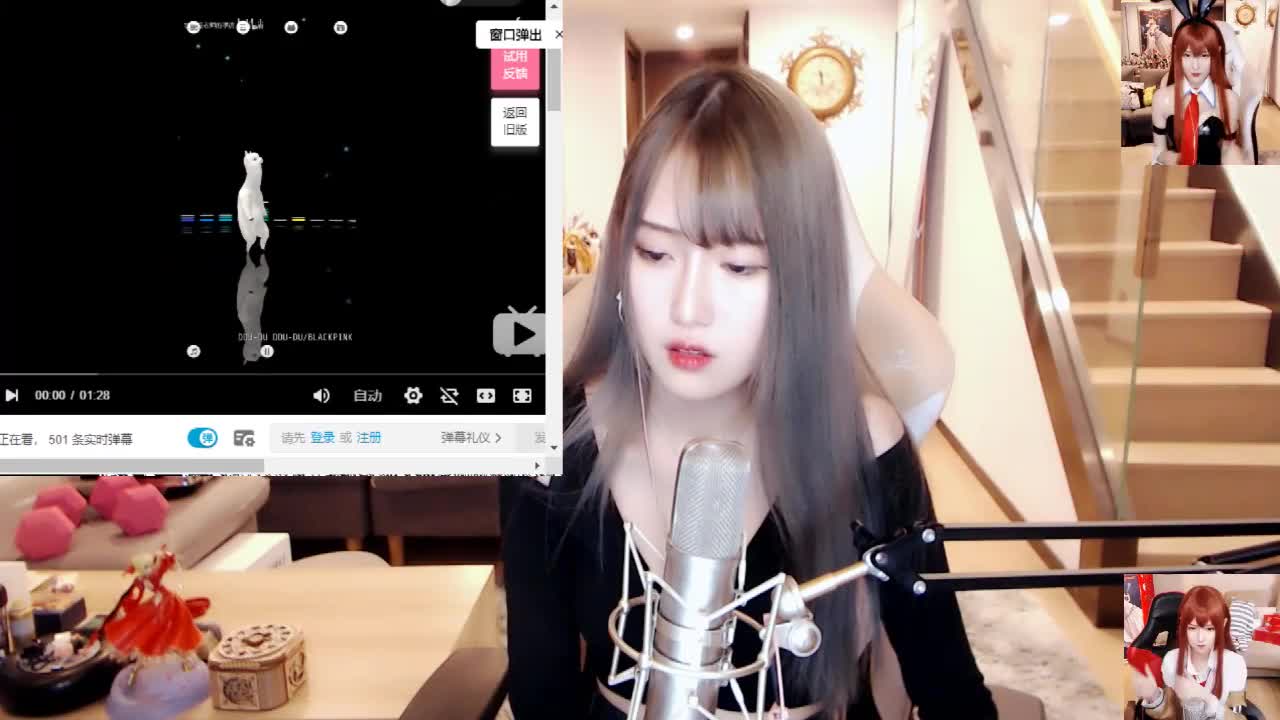 腐团儿再次放弃轮椅，开始尬舞，嗯，健身操做的不错。