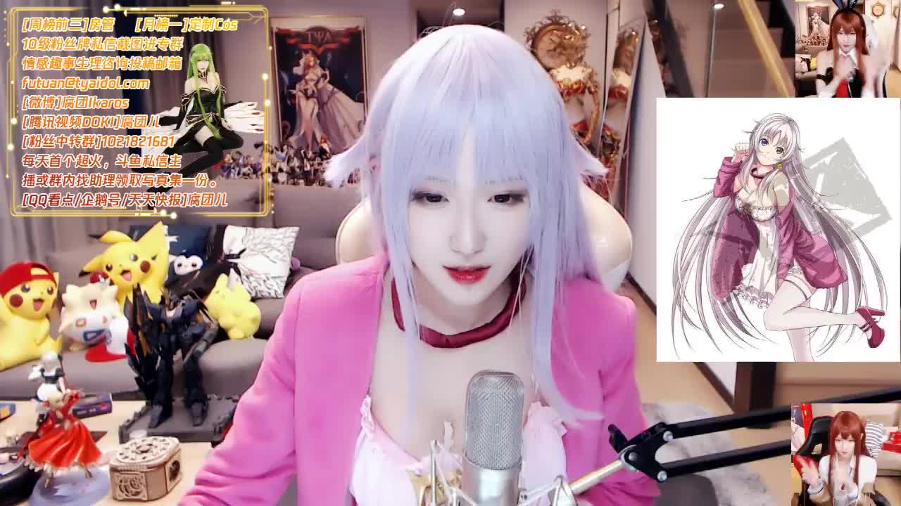 腐团儿灵魂cosplay，这也太顶了，全程高能！