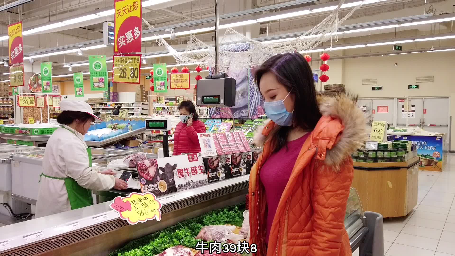 沈阳妹子初四去超市，销售人员不戴口罩还说有口罩，她是怎么想的