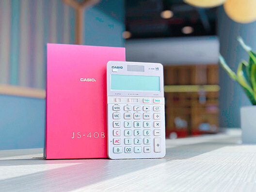 敢敲下实锤的商务项目,都是捏着计算器诞生的