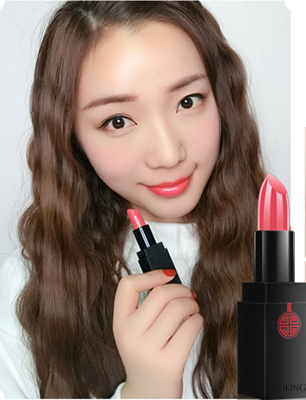 美康粉黛口红,打造惊艳迷人双唇