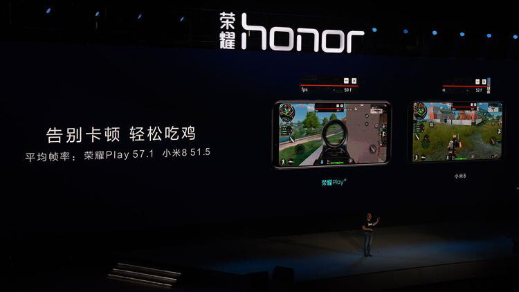 GPU Turbo:你的华为可以升级啦,千万别错过!