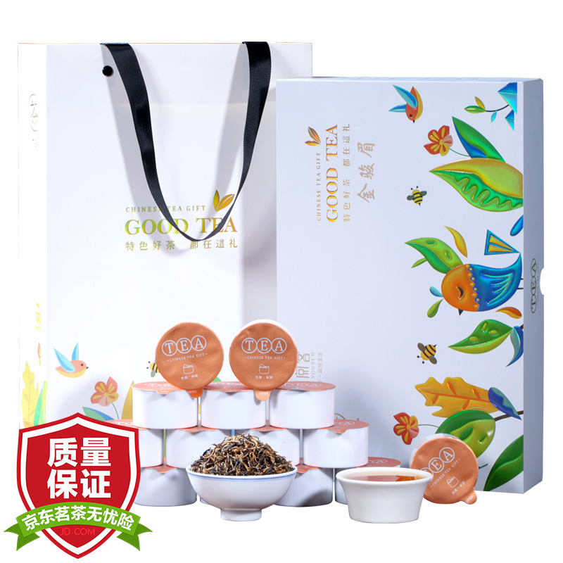 很多人喝茶之前都会先洗茶,红茶泡之前需要洗