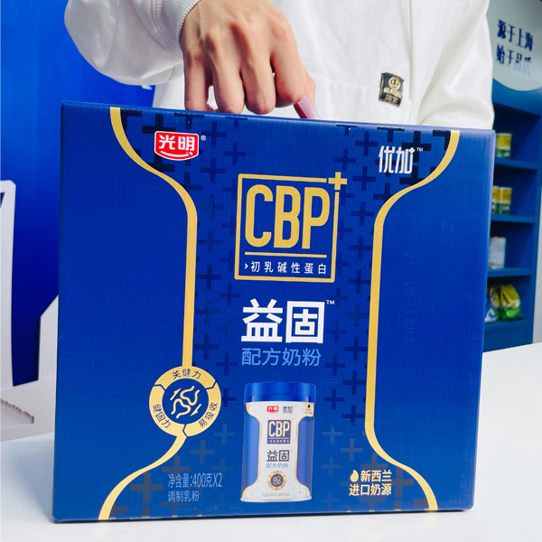 光明优加益固配方奶粉(调制乳粉)礼盒装400克x2罐