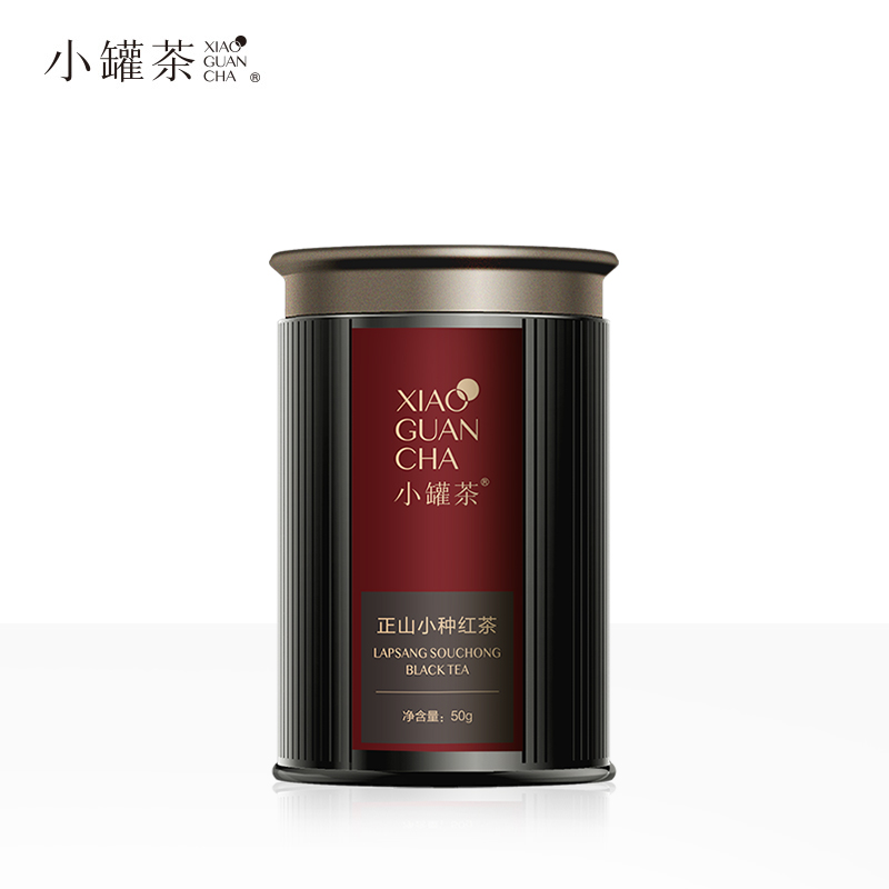 【新品】小罐茶多泡装正山小种红茶茶叶礼盒装原料采自武夷山50g