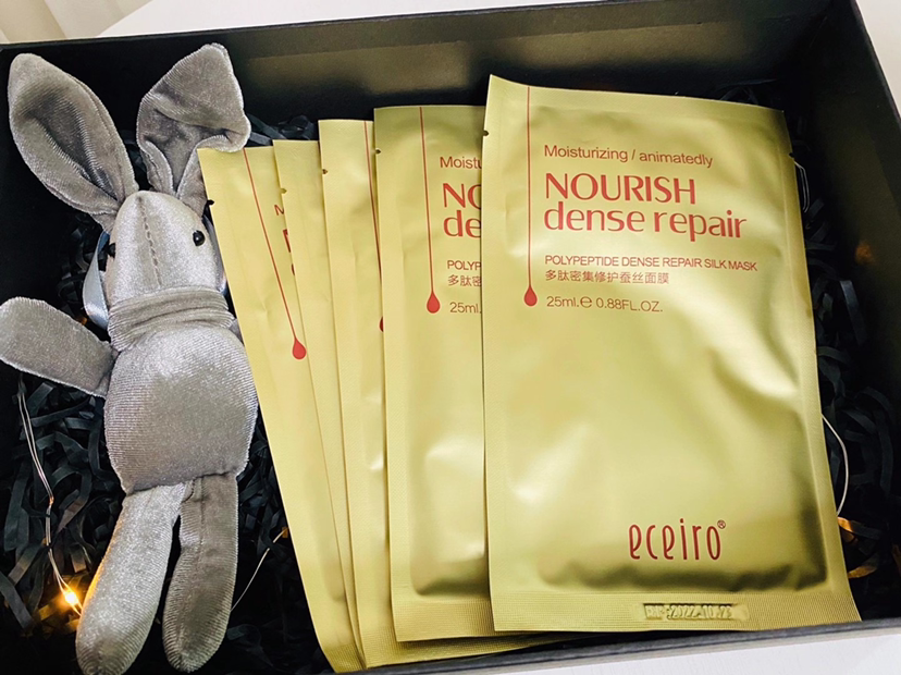 医采多肽补水蚕丝面膜