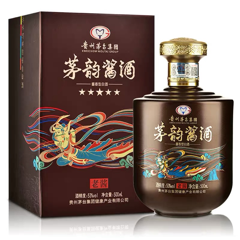 酒類/中外名酒/白酒【老宋斟選】貴州茅臺集團貴州醬酒七窖優品500ml*