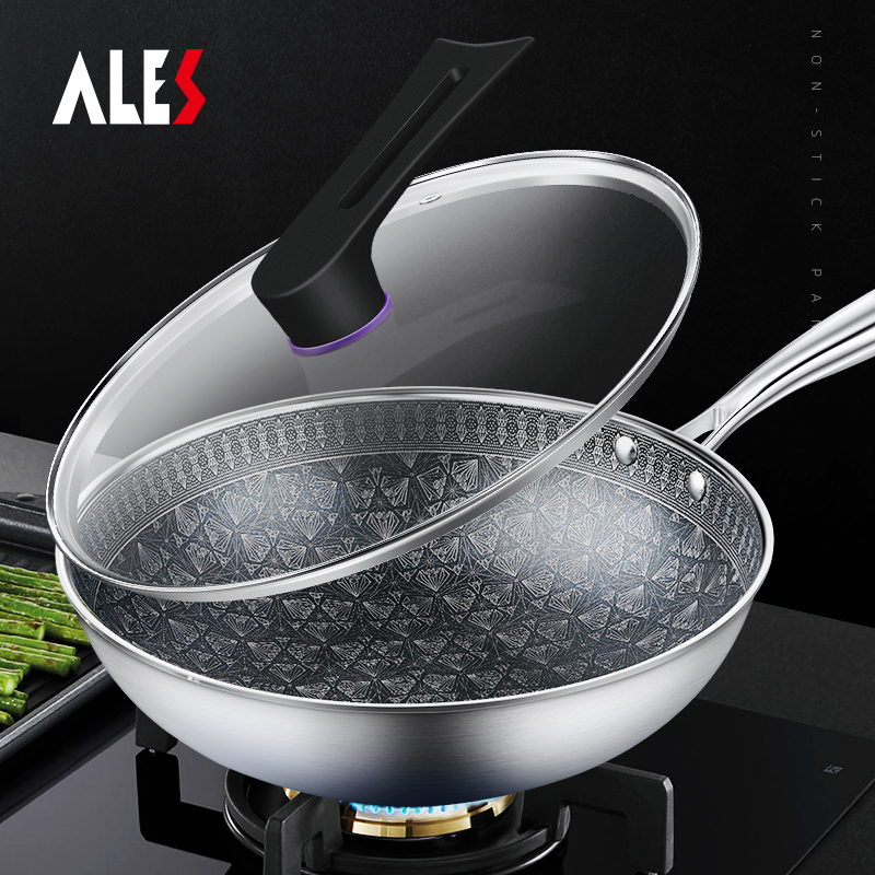 爱乐仕厨具旗舰店