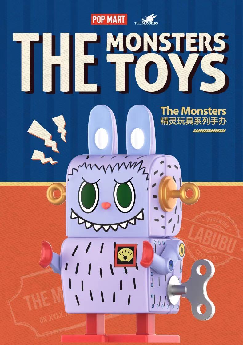 labubu精灵玩具系列