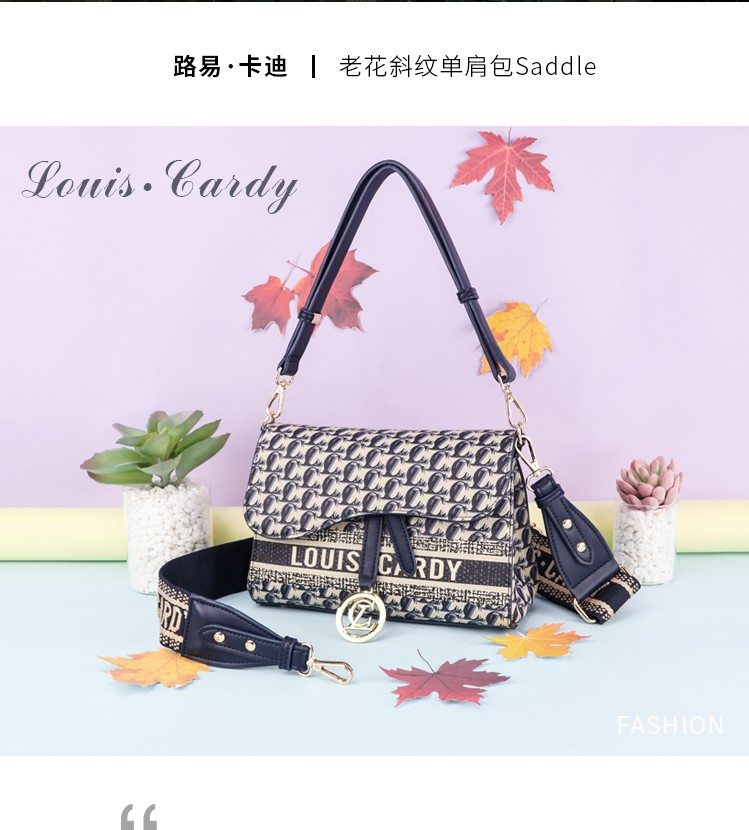 for杰哥女孩 路易卡迪 老花斜纹单肩包saddle