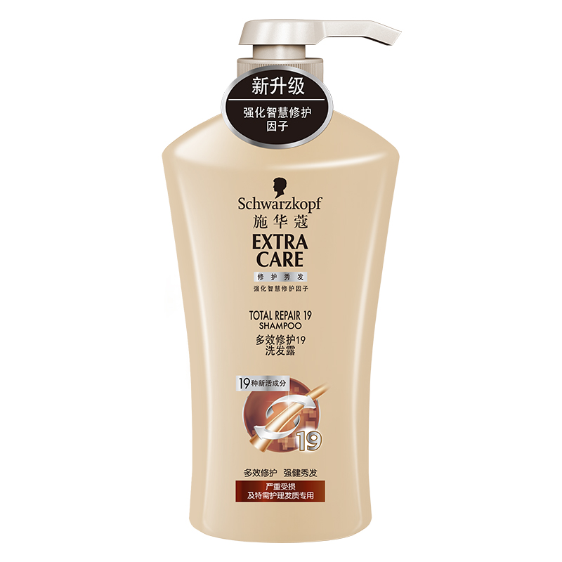 长发女人清水洗发等于没洗!教你洗头四窍门,头