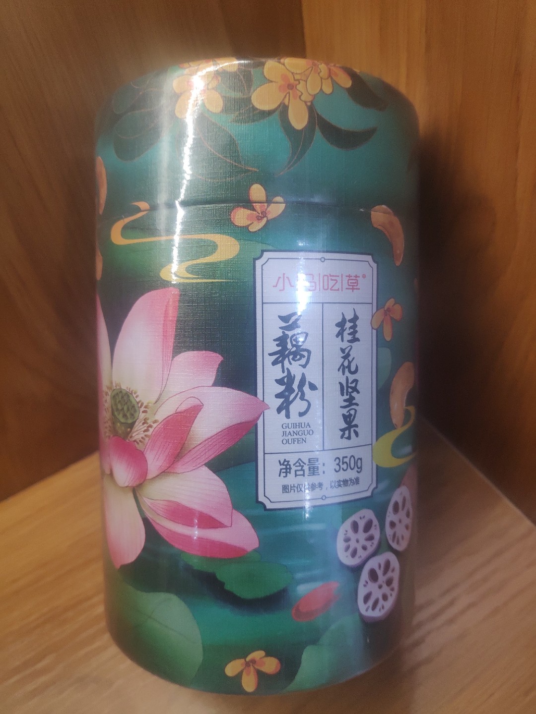 抖音小店数据:雪茸堂严选 - toobigdata