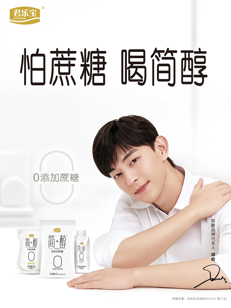 9元50元优惠券: 无商家推荐语: 无分类:食品饮料/休闲