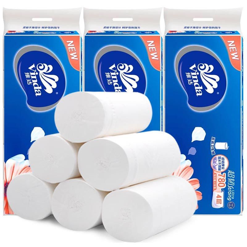 维达卷纸家用卫生纸10卷