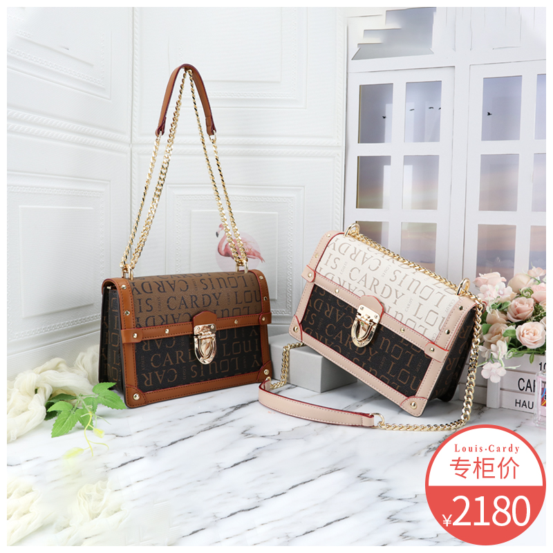 for杰哥女孩 路易卡迪 字母老花盒子包