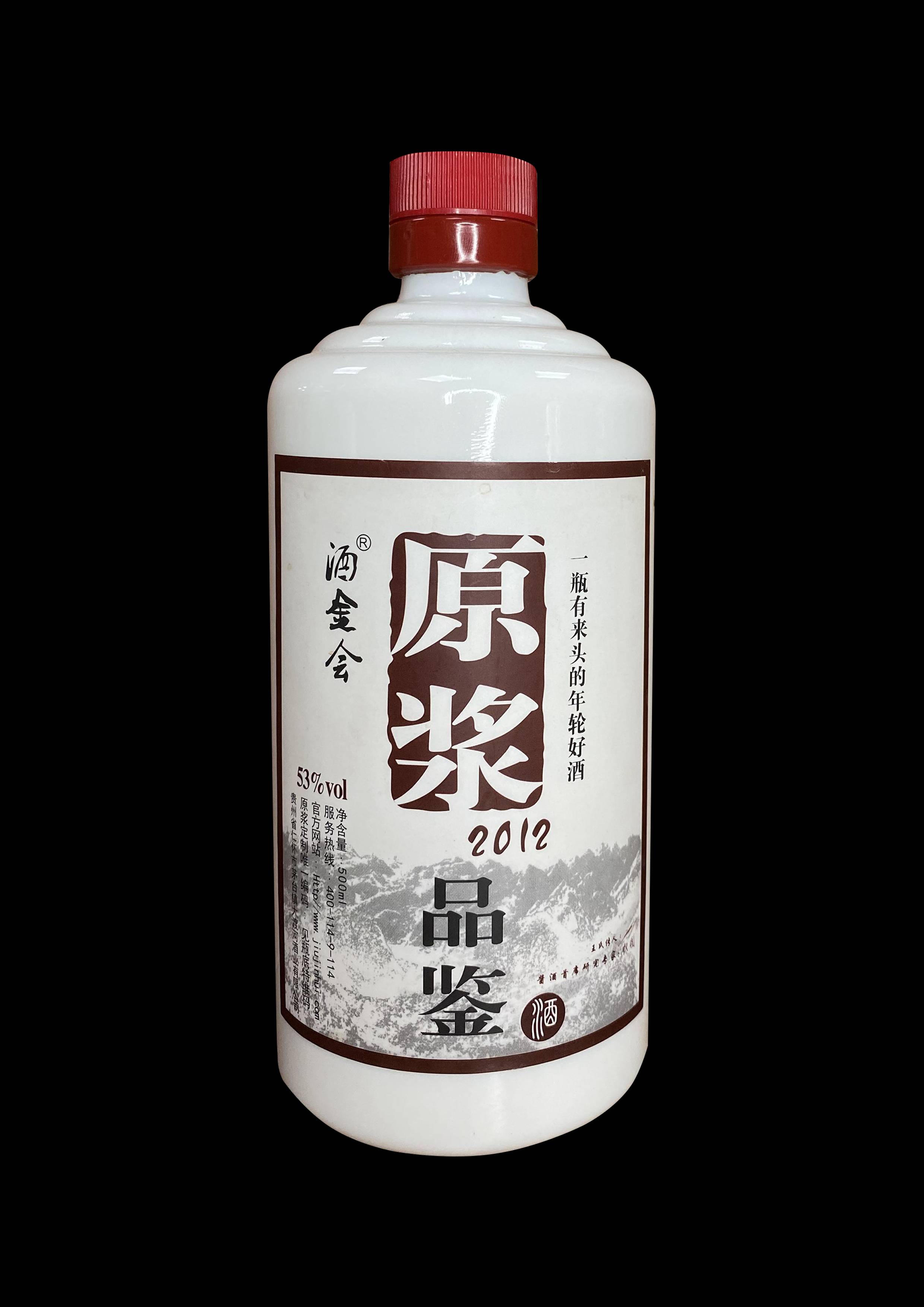 酒金會2012原漿品鑑酒( 醬香型白酒)53度500ml