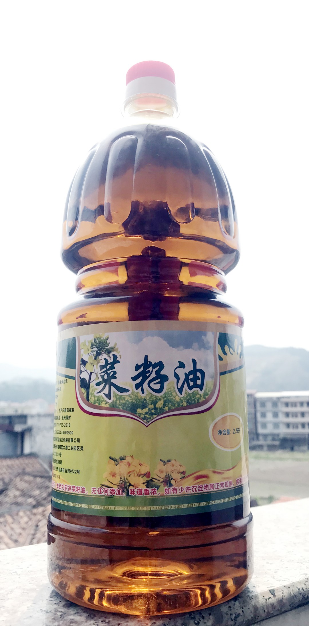 菜籽油滇迈农农家自榨2.5升
