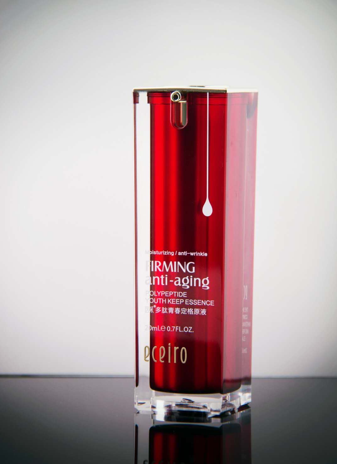 宾阳县医采护肤经营店