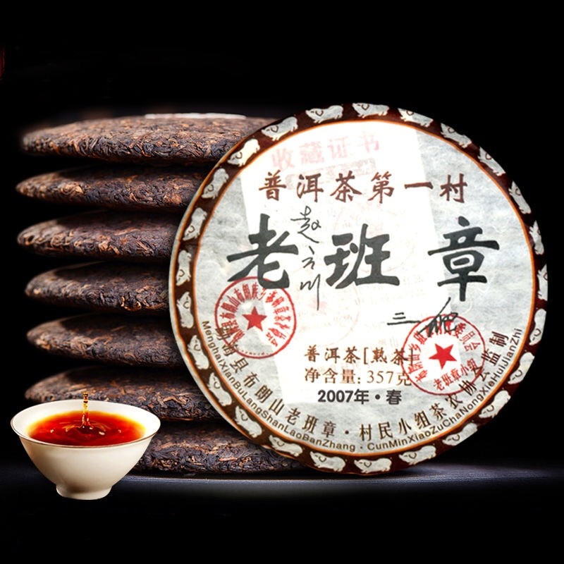 冬天喝红茶好还是绿茶好?里面有特别的讲究!不