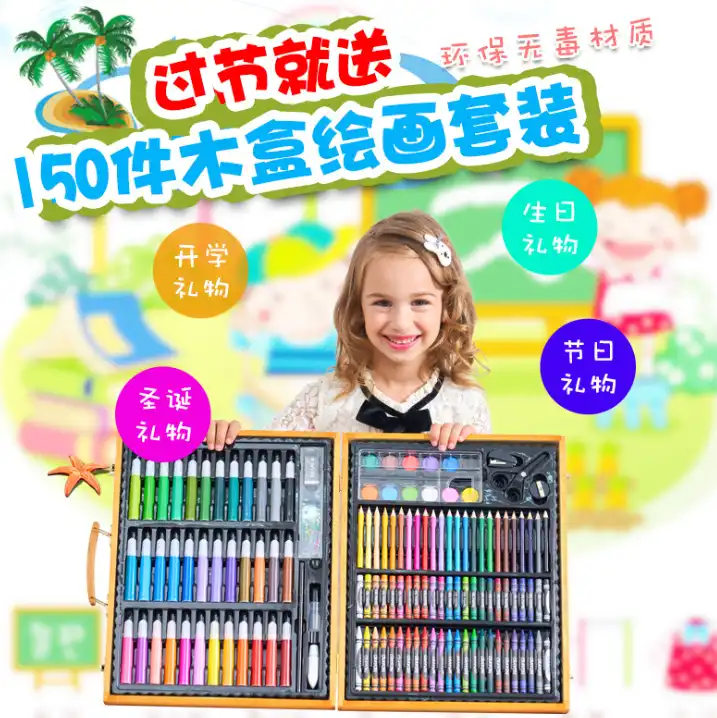 贝贝爷