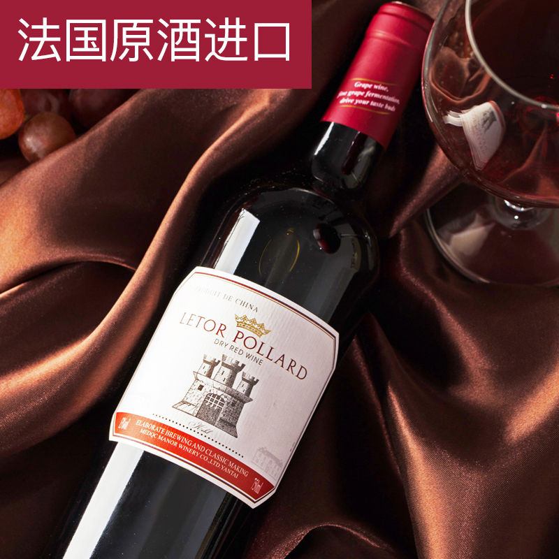 红酒颜色越深,酒质越好?