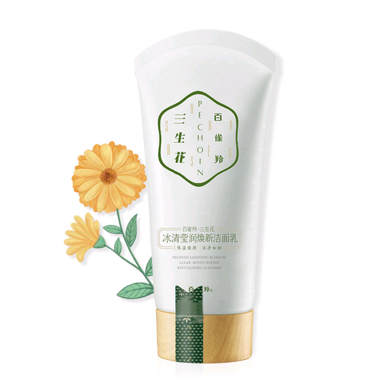 男士毛孔粗大怎么办?简单3步,轻松逆袭零毛孔