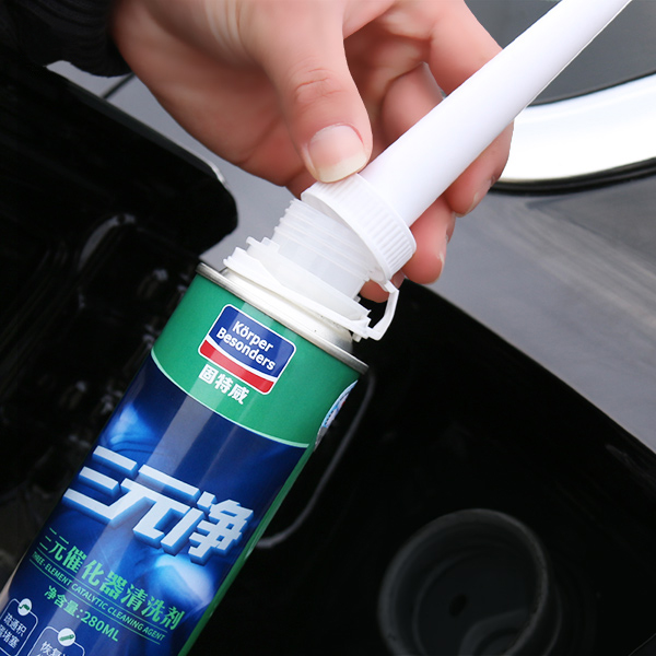 自己洗发动机?注意别直接用水冲!首先用上这