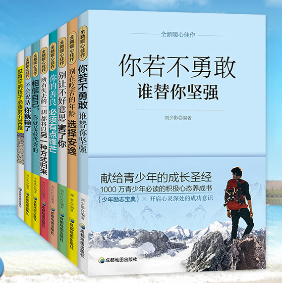 最伤男人的3条微信,聪明女人从来不发,发第3条