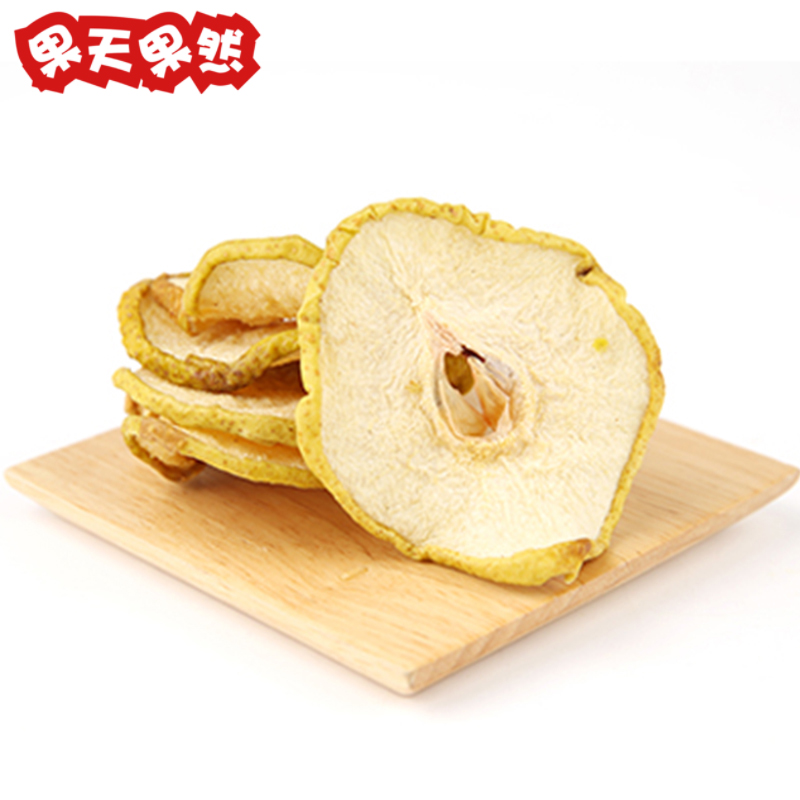 过年吃太多油腻食物怕长胖?准备3种水果来刮