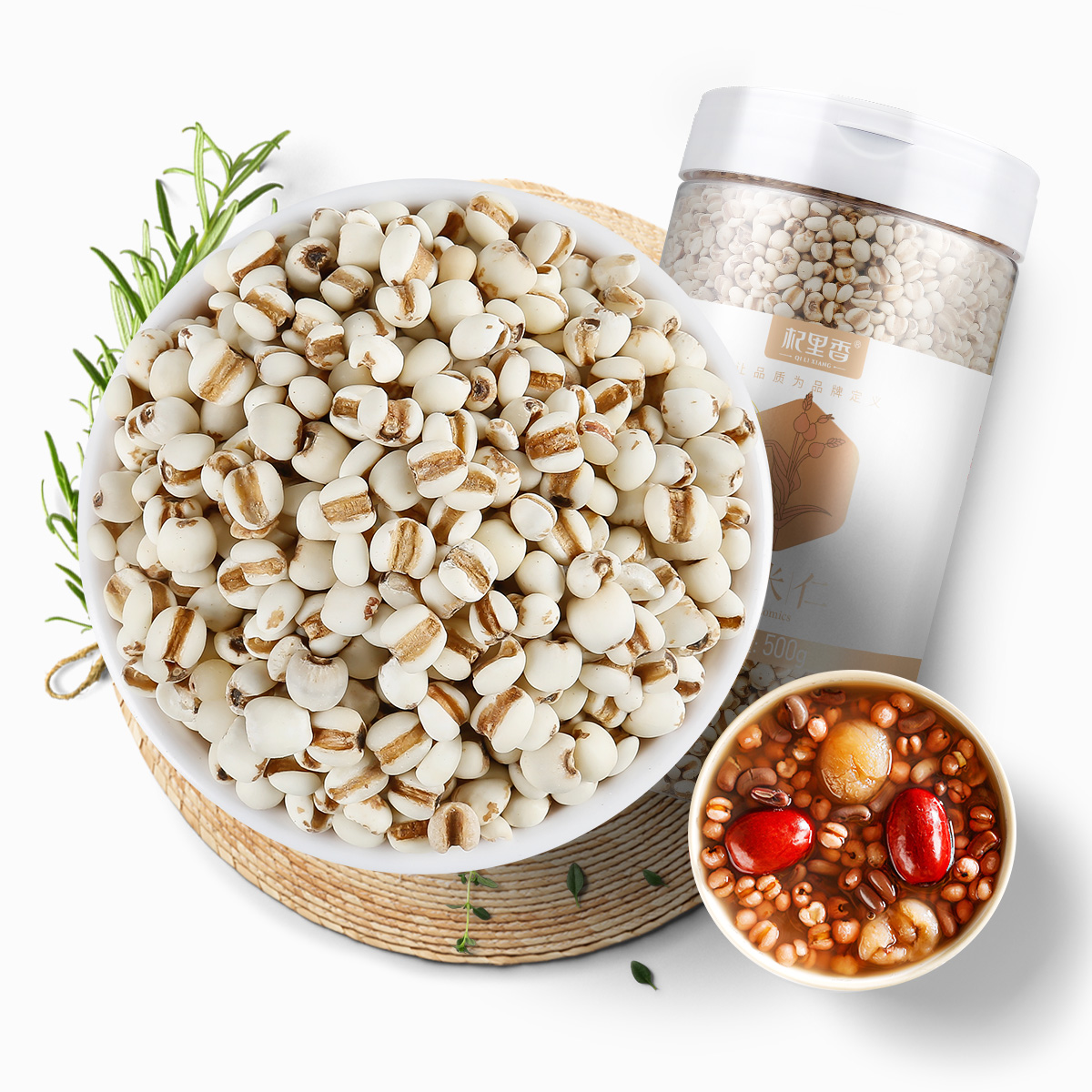 冬天如何快速瘦身?九成女人都做错了