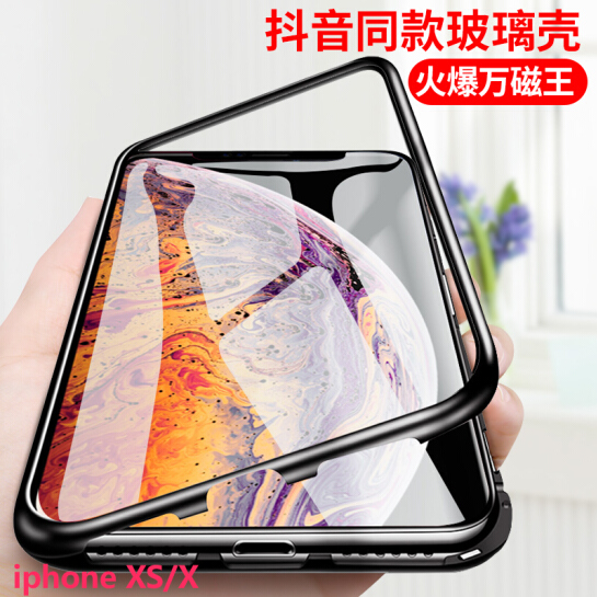 华为液体膜一出,钢化膜扔一边,不吹,抗摔无指纹