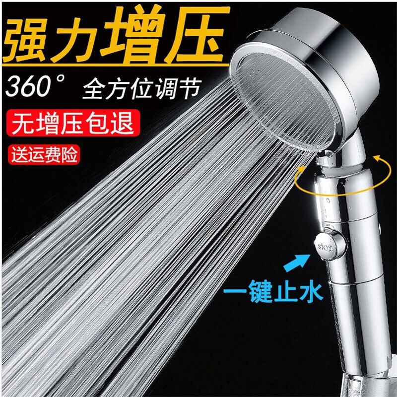 你家的热水器费电吗?家政达人教几个省电小妙