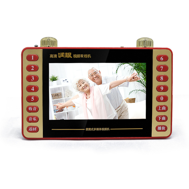 中国6D收音机一出!手机视频都不看了,年前都买