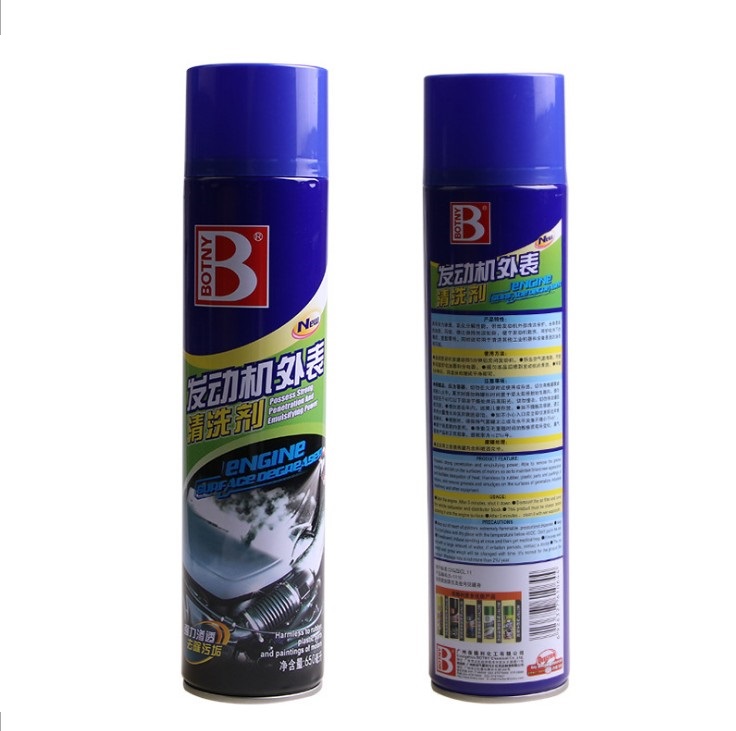 自己洗发动机?注意别直接用水冲!首先用上这