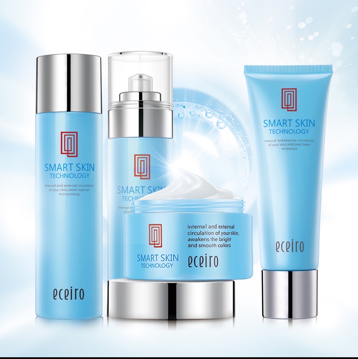 宾阳县医采护肤经营店