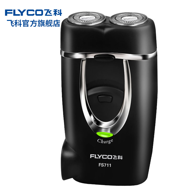 教你如何挑选男士的剃须刀,这样刮胡子更加的