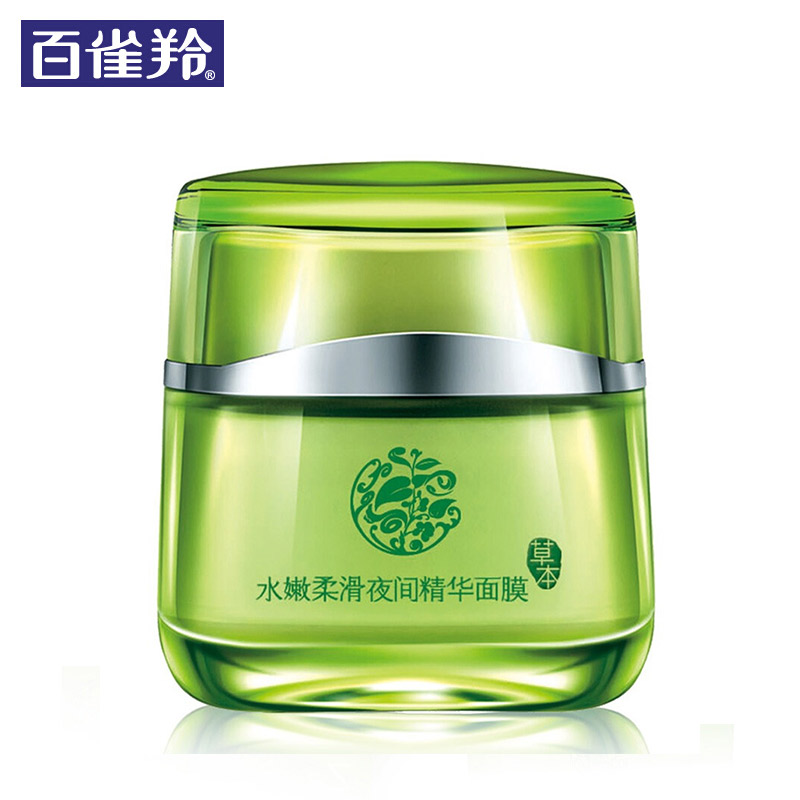 芦荟胶的正确用法,这些年你浪费了多少?