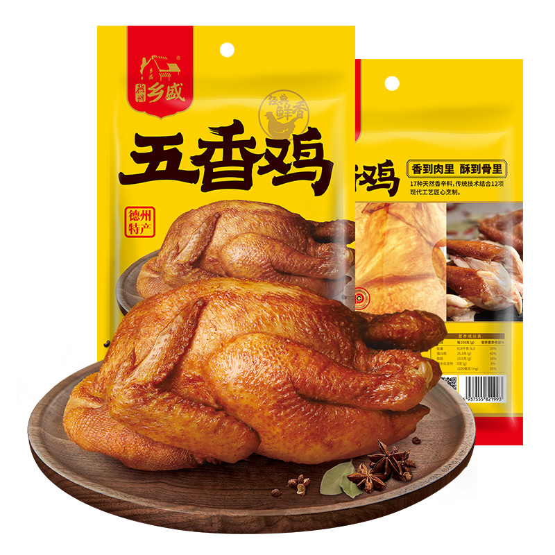 乡盛五香鸡500g整只